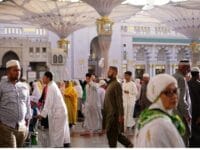 Kampung Haji Indonesia