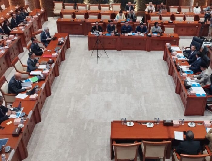 Komisi I DPR Bahas Dubes