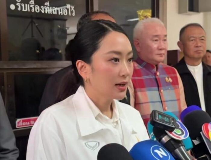 Paetongtarn Shinawatra