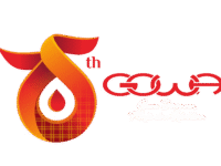 Logo resmi Hari Jadi Gowa ke 705