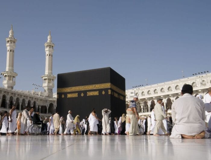 Masjid al-haram