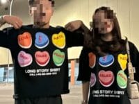 ASUSILA. Selebrgram Makassar yang terseret kasus video asusila.